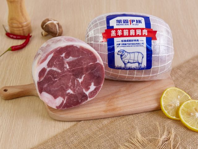 羊肩網(wǎng)肉